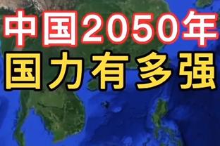 高效全面！赫伯特-琼斯9中8贡献22分5板5助2断1帽 三分4中4